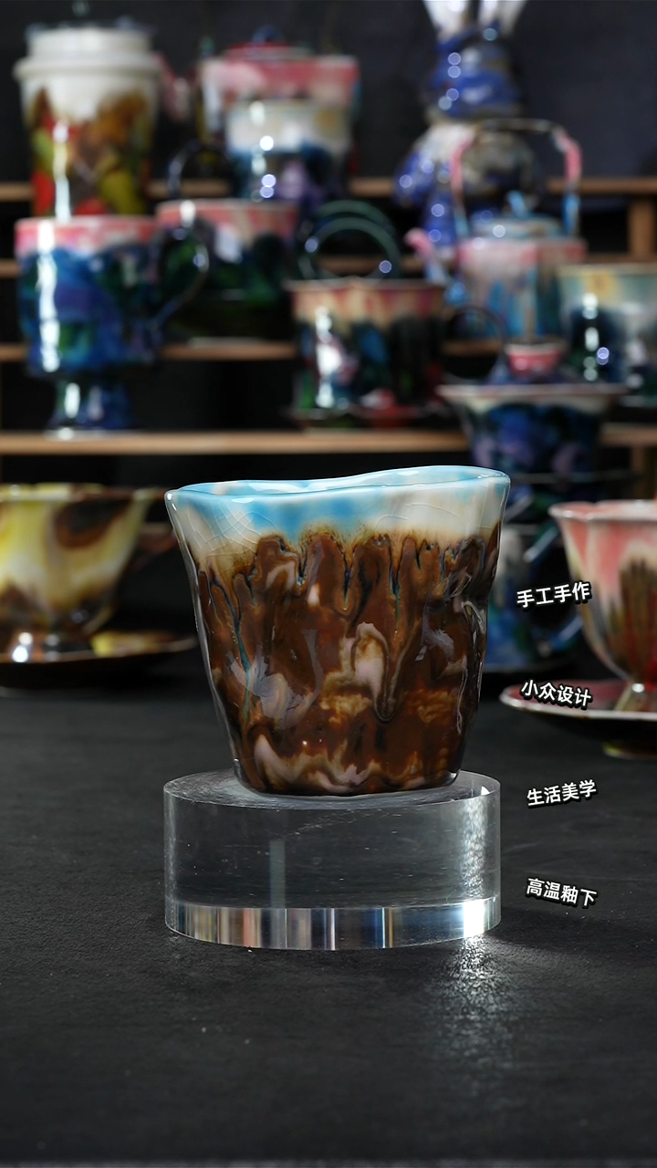 设计师款景德镇森涩手创陶瓷（食品级）252
