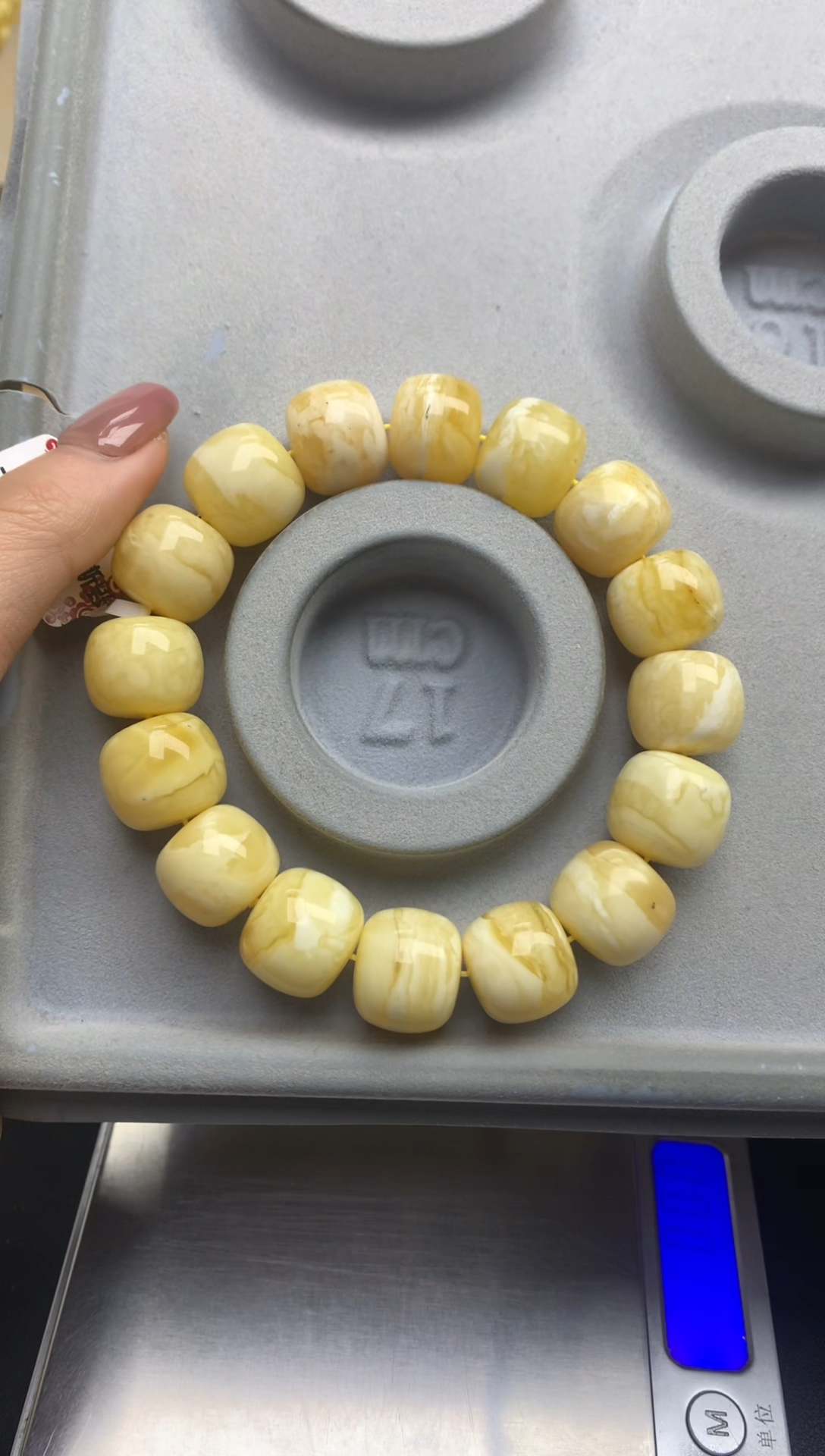 【闪购商品】蜜蜡珠宝奇石未镶嵌20