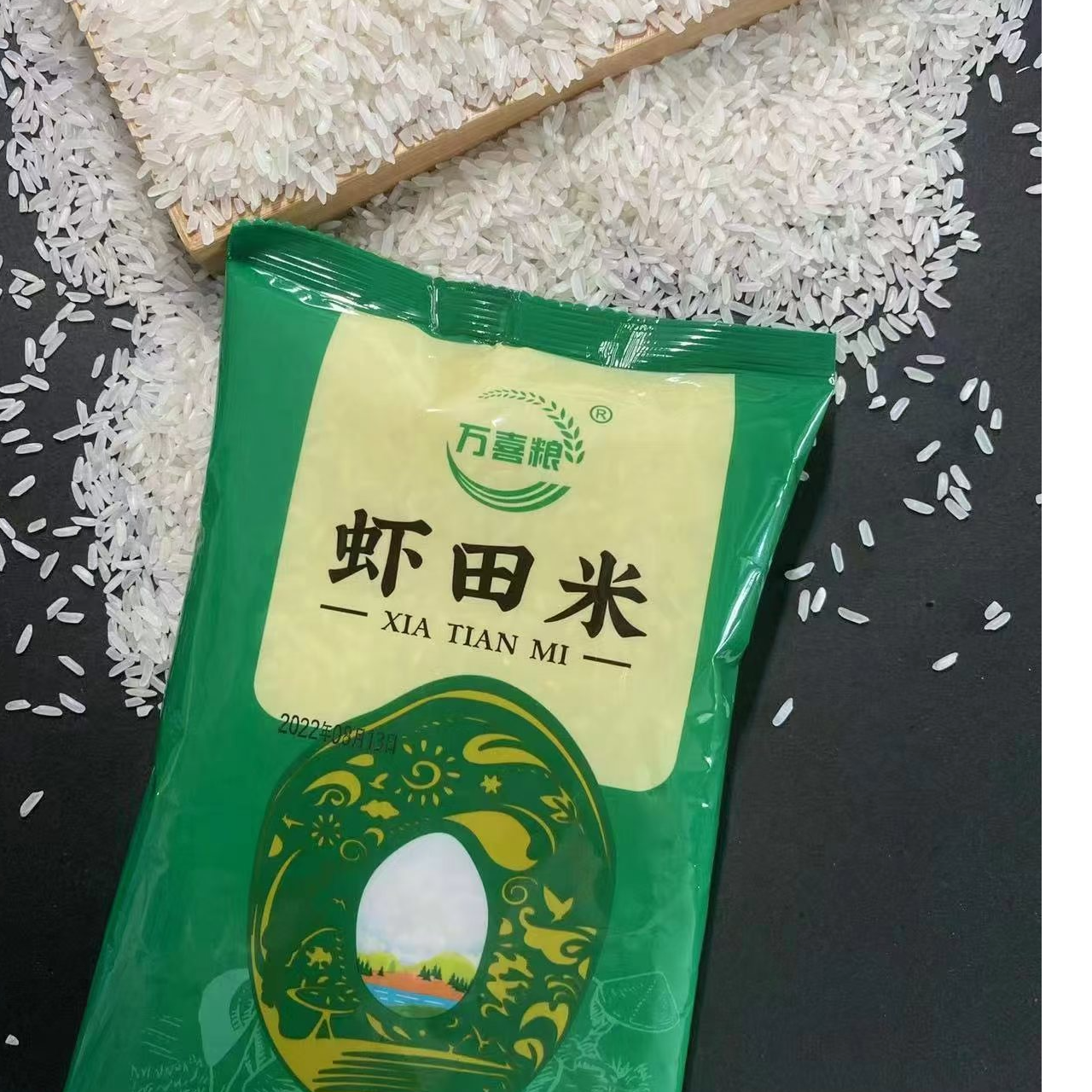 新鲜蒸煮营养天然的虾田醇香猫牙米口感软糯1包400g