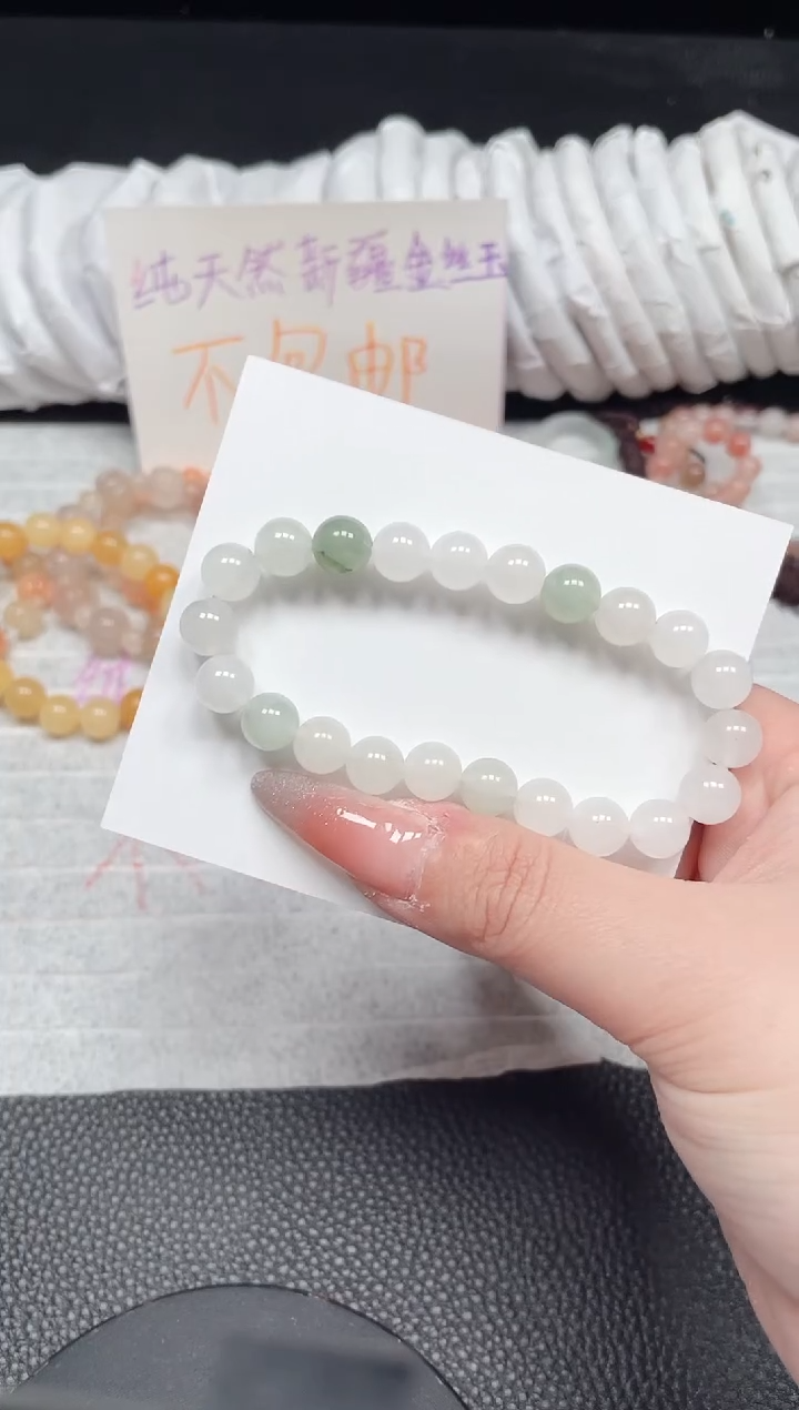 【闪购商品】石英质玉手镯未镶嵌天山卡8