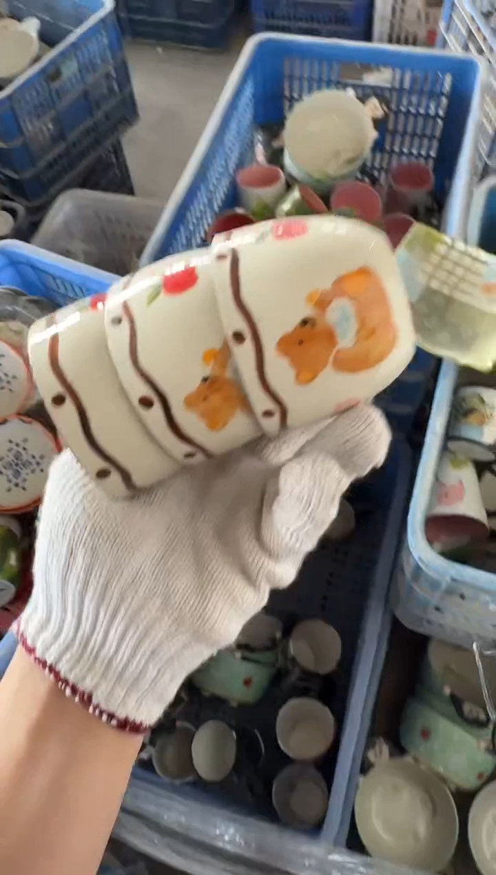 瓷【默认微瑕，介意勿拍】