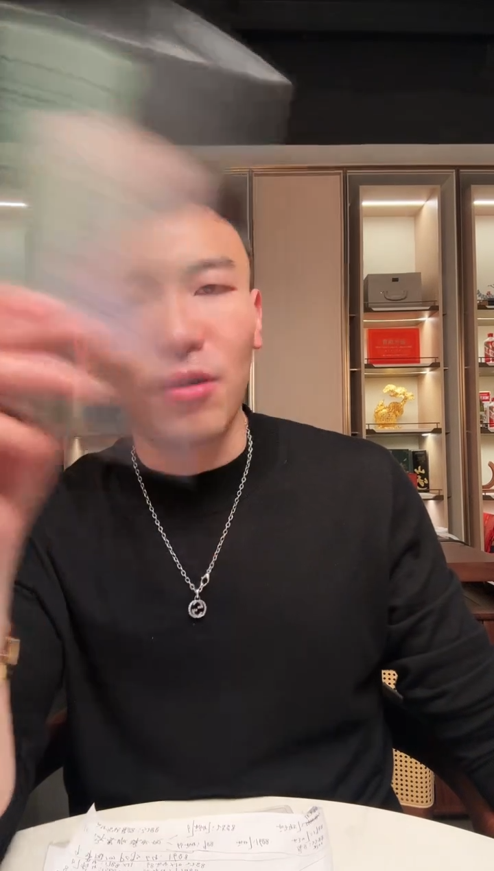 【闪购商品】PMG评级-满天星67分无47