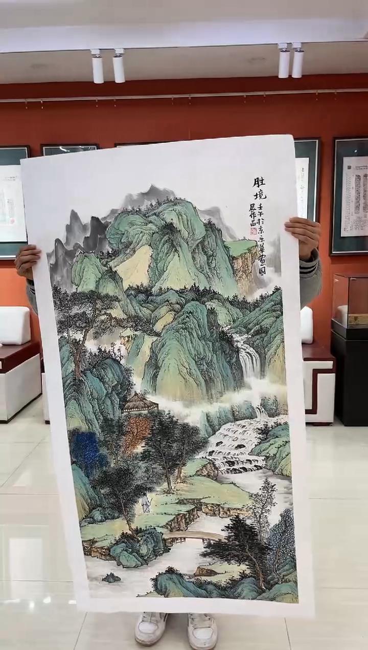 【闪购商品】国画郑乐华绘画手绘作品20-50