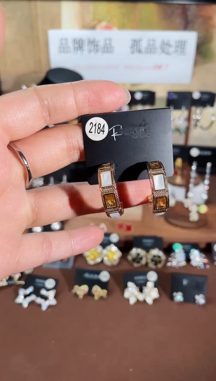 合金925银锆石里2184