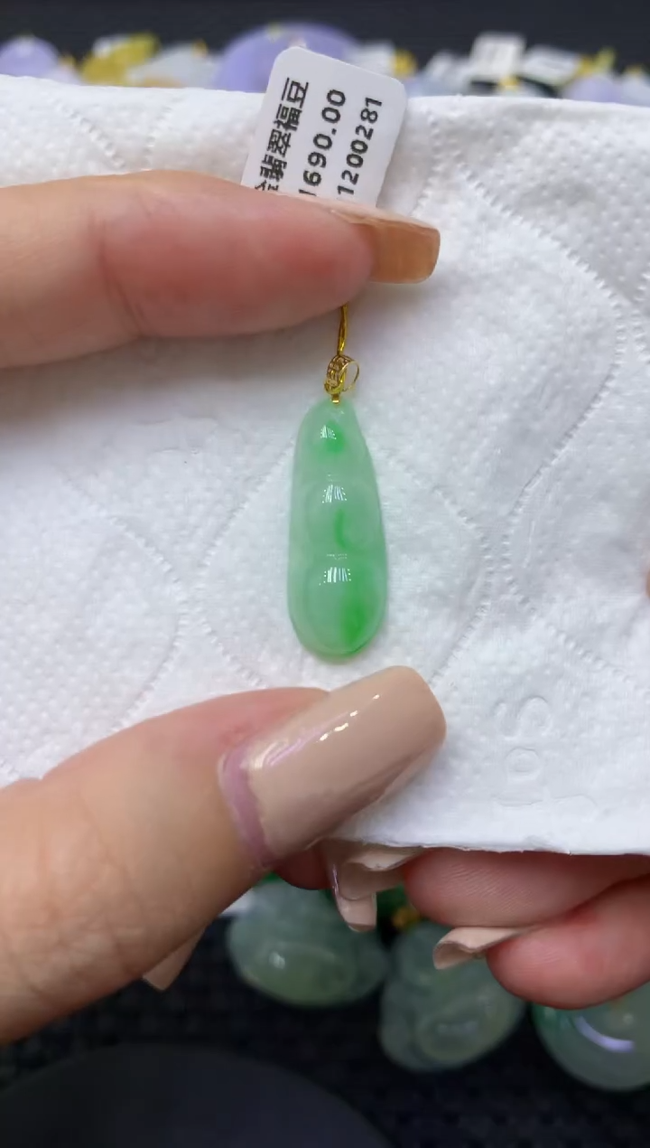颈饰18K金镶嵌翡翠天然缅甸翡翠A货