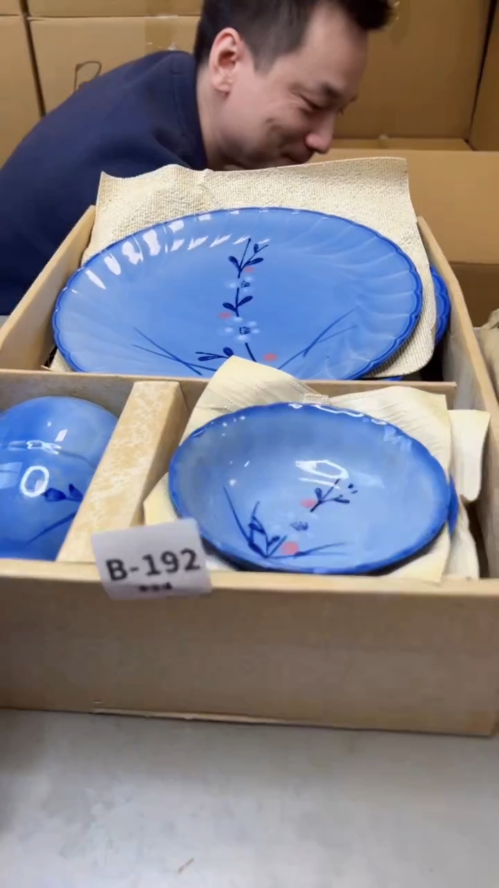 【闪购商品】瓷片192聚宝缘精选二号店