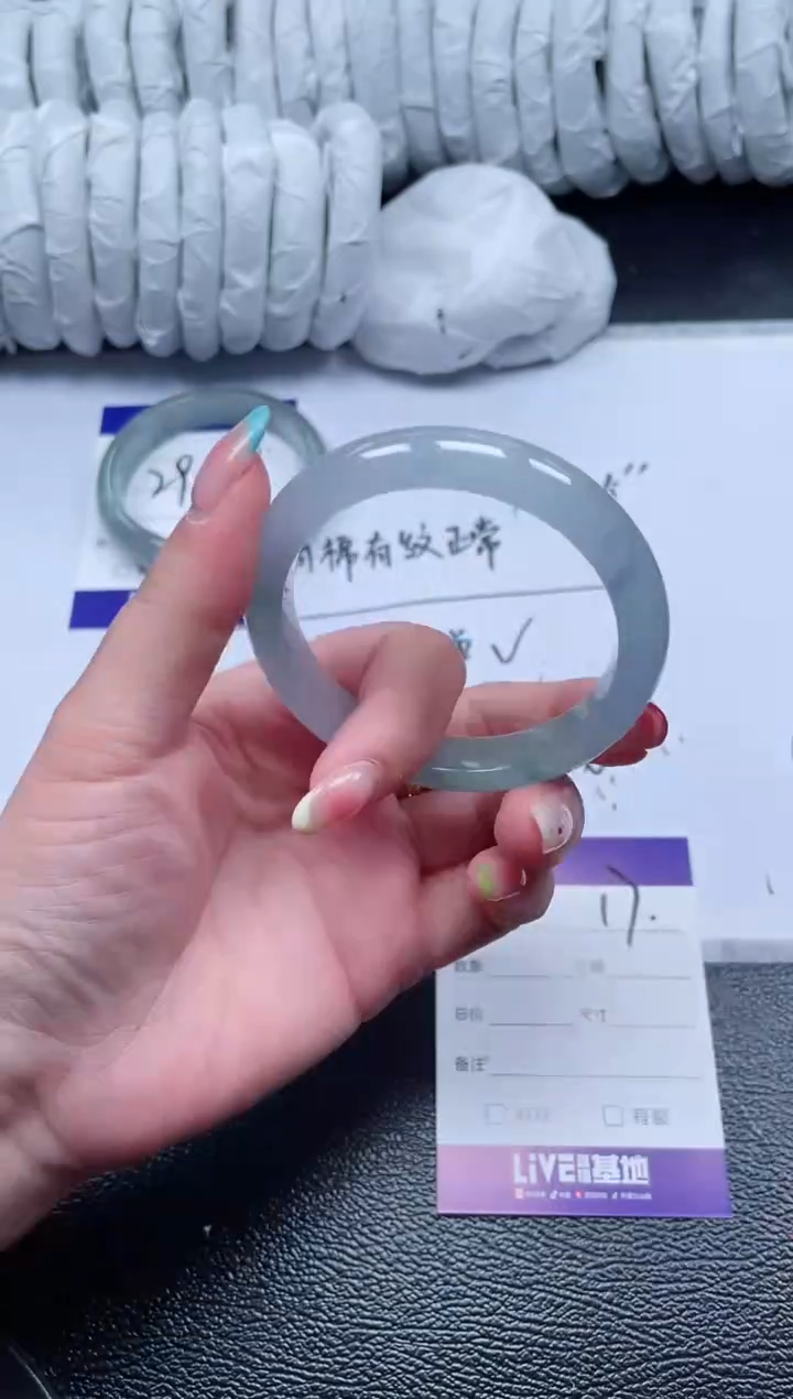 17所见即所得秒拍秒付5455