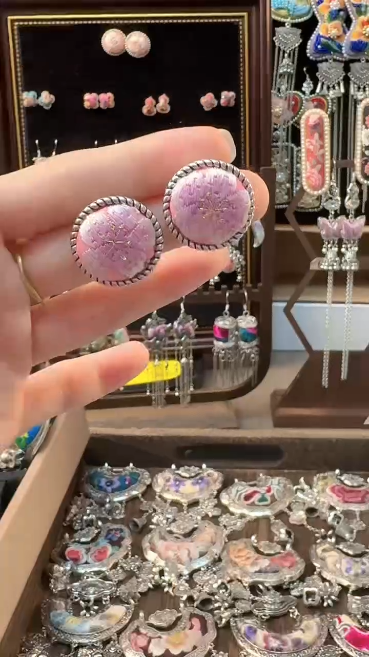 织绣 云织谣民族风精美饰品   47