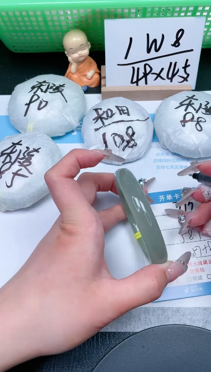 【闪购商品】石英质玉手镯未镶嵌373-58.7