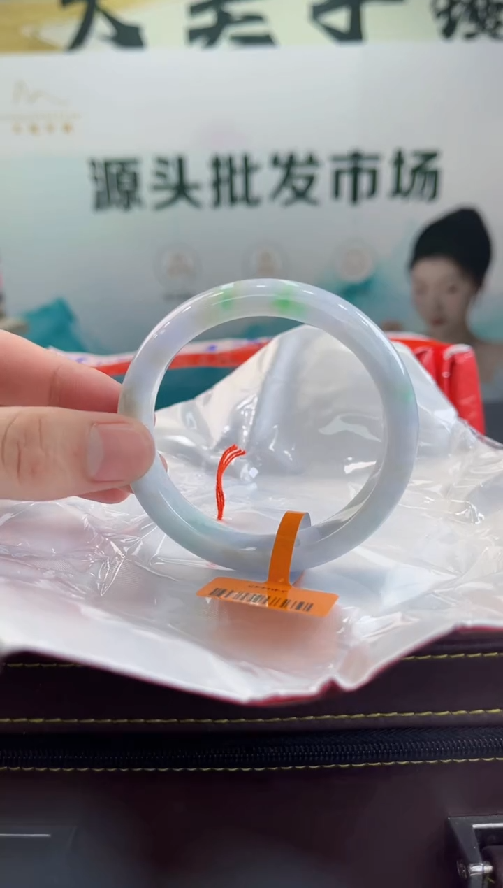 【闪购商品】翡翠手镯未镶嵌手镯