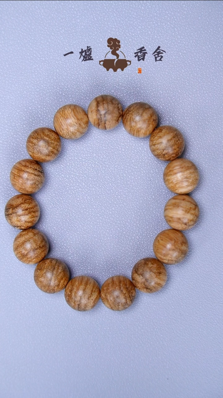 【闪购商品】沉香木手串马泥涝 14*15浮