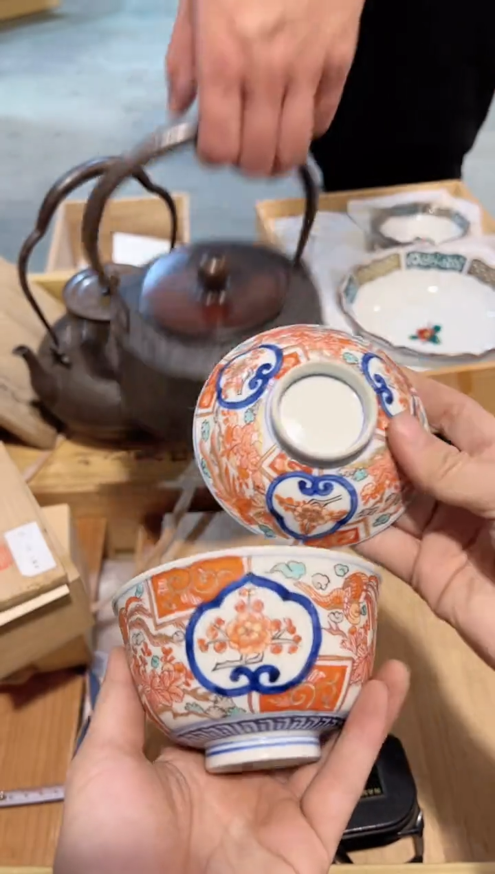 【闪购商品】A6323中古瓷器 茶器周边/1裂