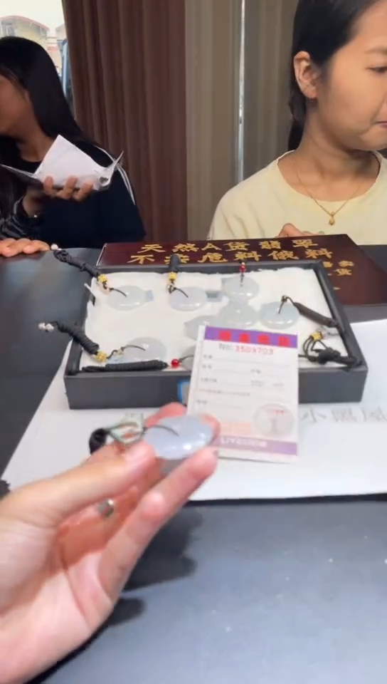 未镶嵌定制翡翠未抛光毛货多样性发其一拍一发一9703