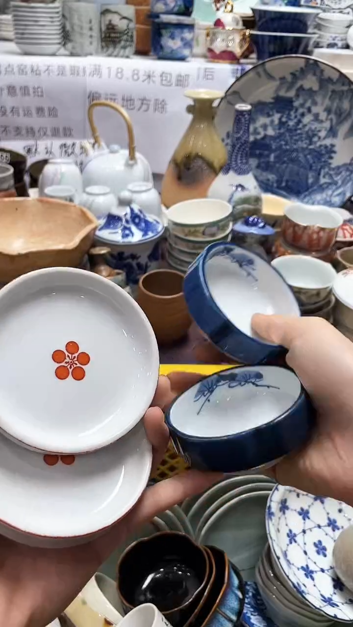 【闪购商品】1闪购闪购闪购闪购