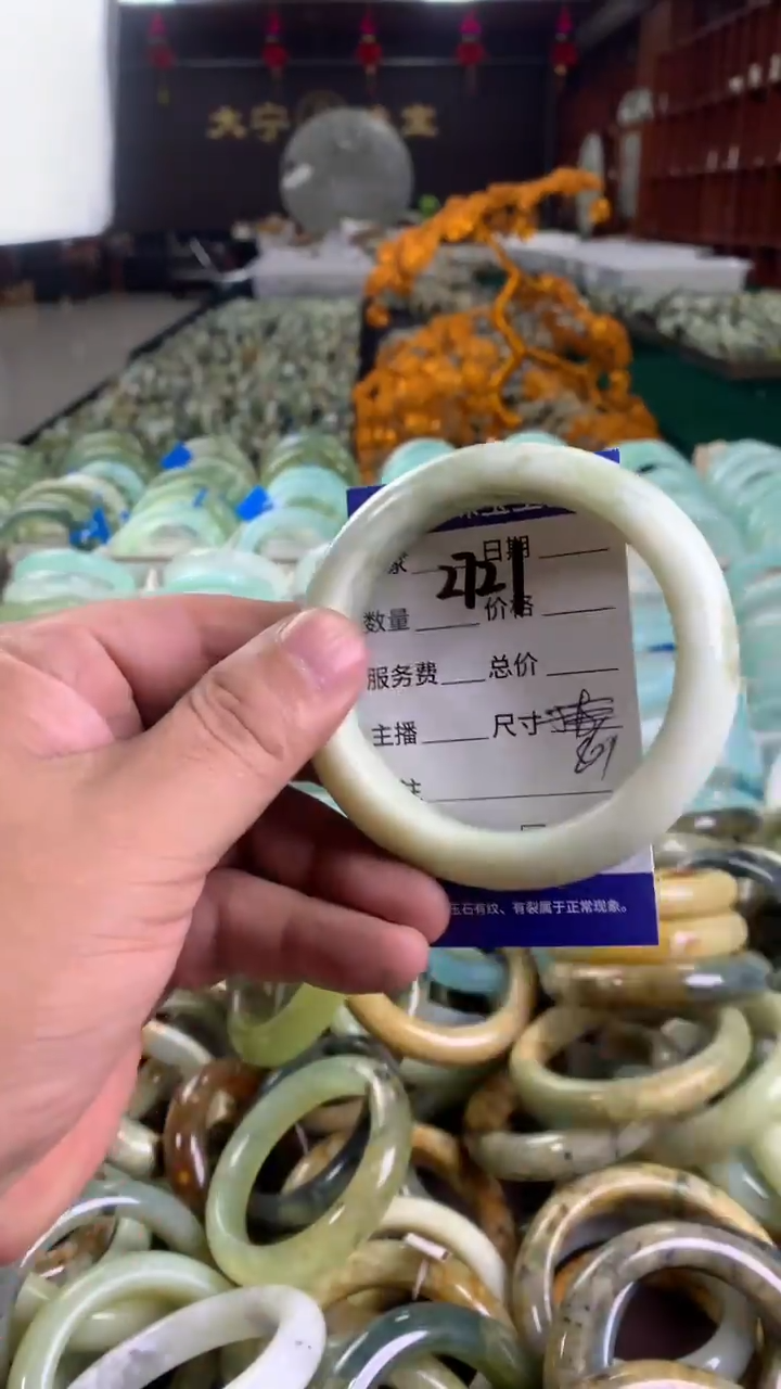 未镶嵌蛇纹石玉手镯2721