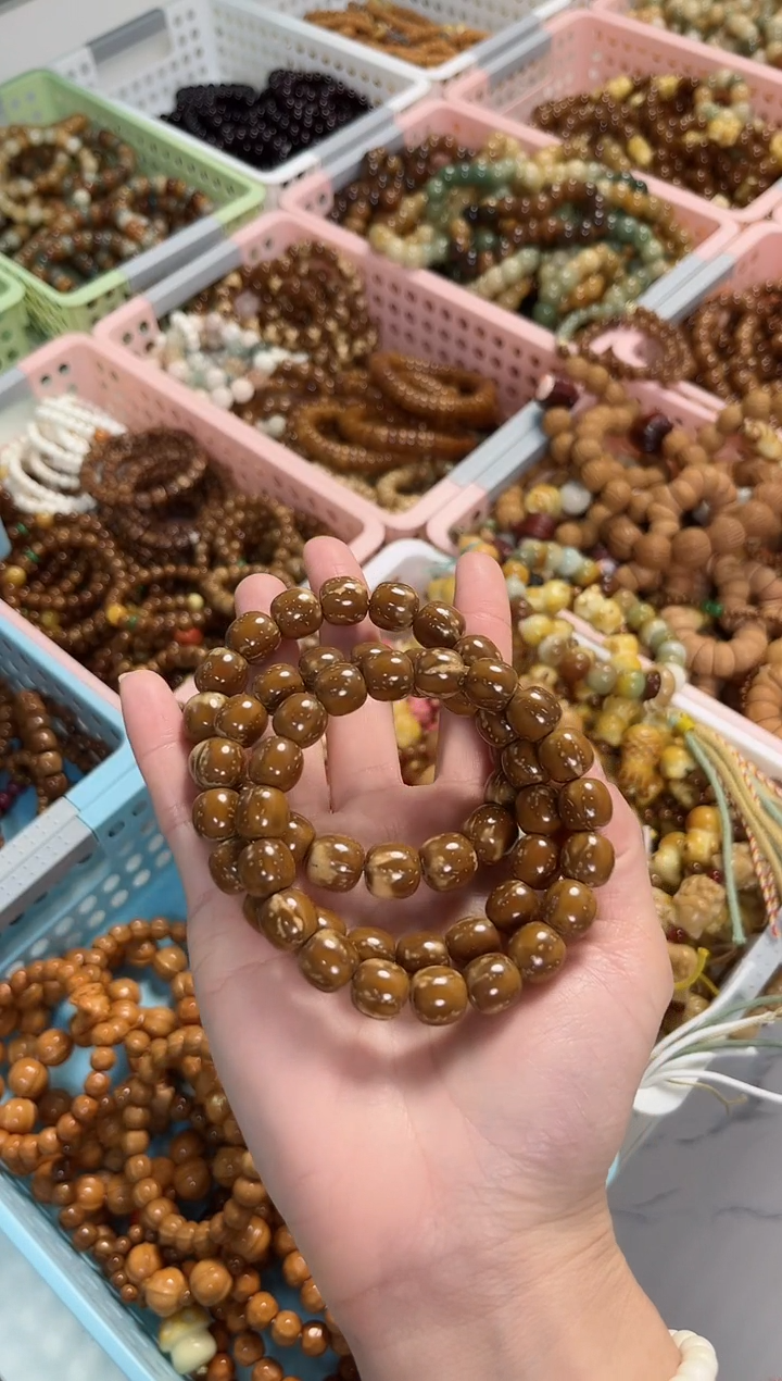 【闪购商品】菩提根/象牙果手串紫金鼠老型 火焰纹手串