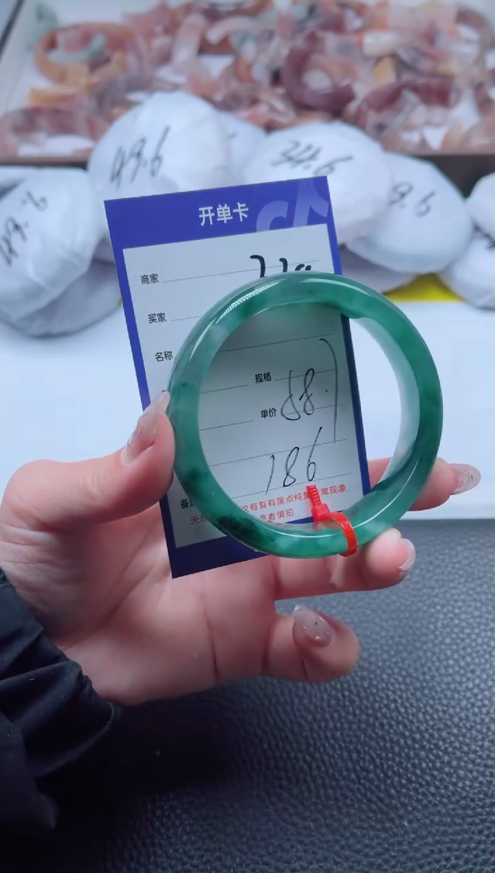 【闪购商品】石英质玉手镯未镶嵌239-58