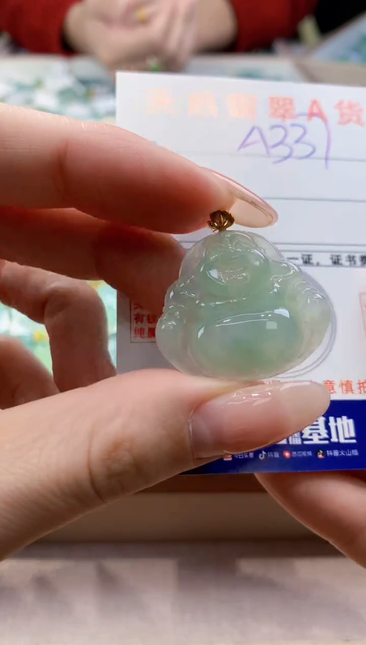 颈饰18K金镶嵌翡翠天然翡翠挂件  