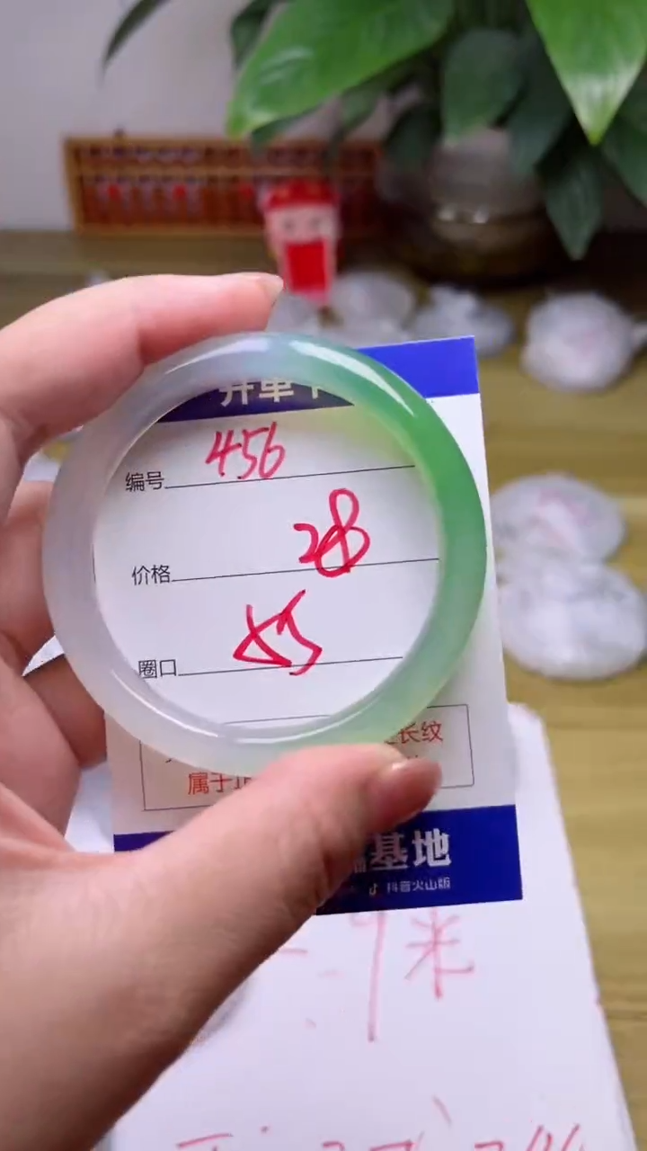 【闪购商品】玛瑙/玉髓手镯未镶嵌456