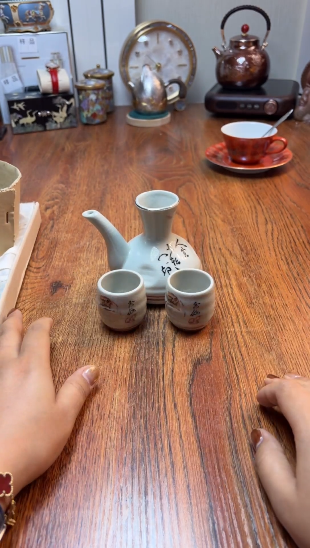 杯瓷片满20米包邮一单一付