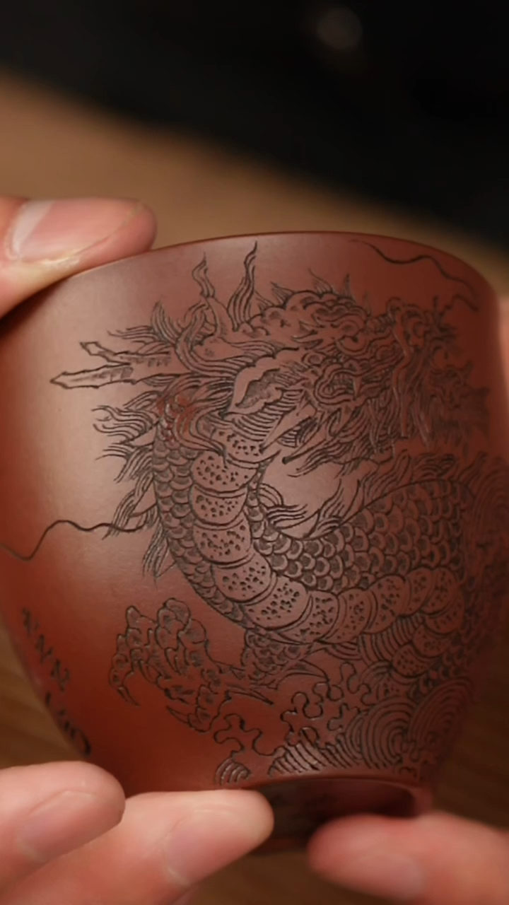 【闪购商品】紫砂茶杯16号紫砂杯