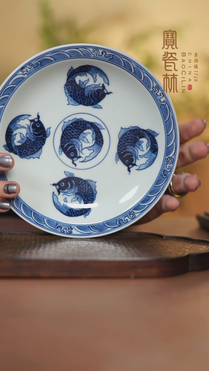 【闪购商品】宝瓷林青花团鱼壶承