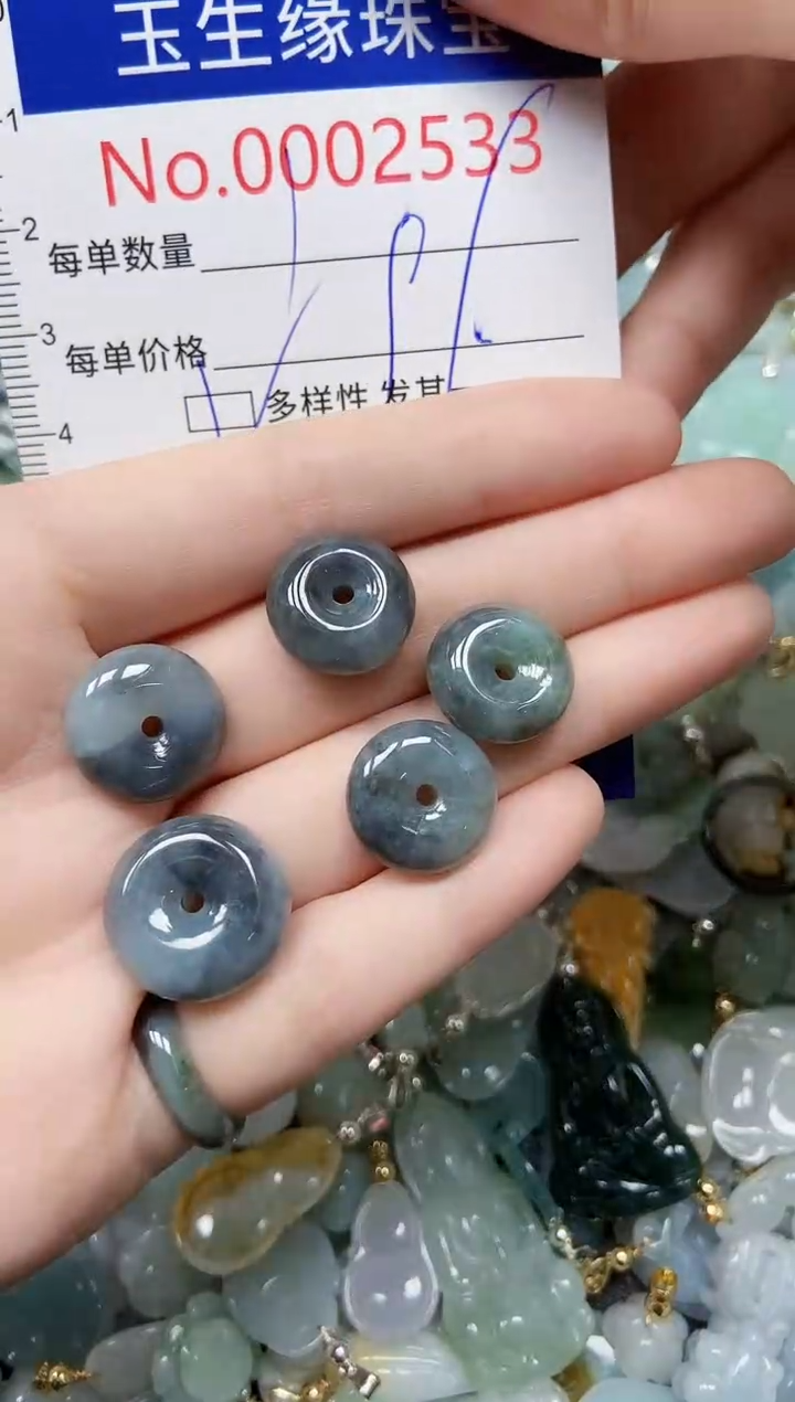 【闪购商品】翡翠颈饰未镶嵌闪购00002533多样性发其一