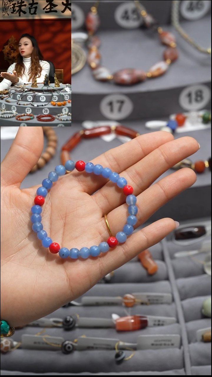 吊坠（不含链）琉璃7MM