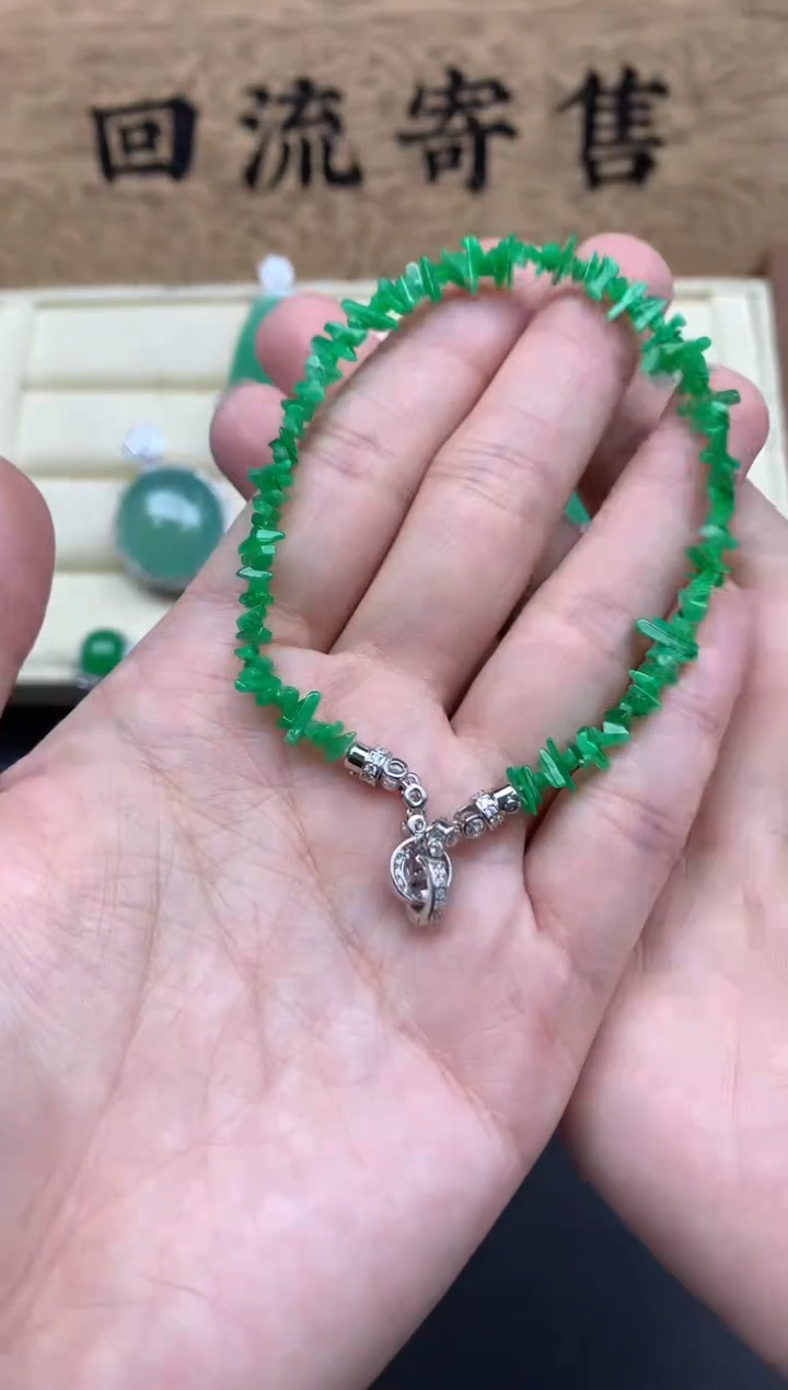 【闪购商品】翡翠手串未镶嵌100-中国好珍宝