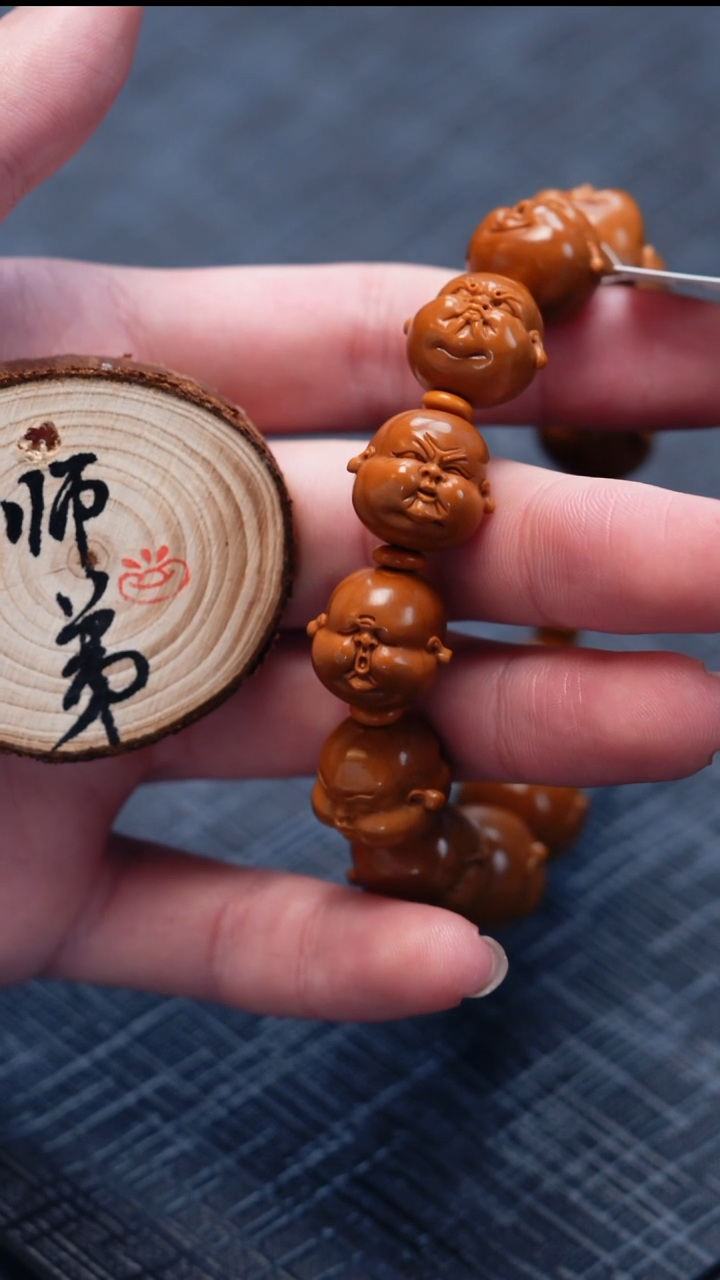 手串/手链橄榄核橄榄核