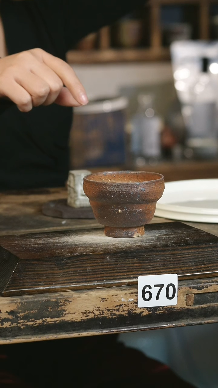 【闪购商品】瓷片见山北野见山北野