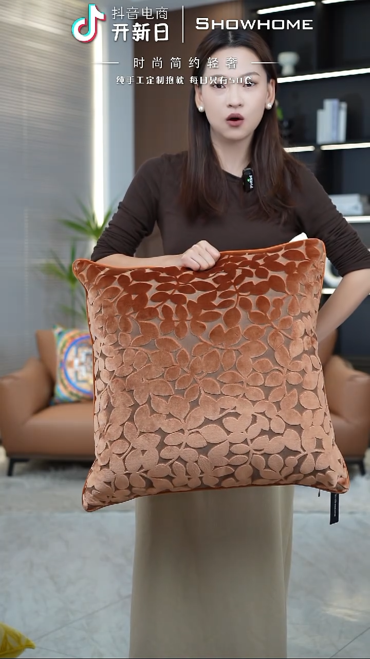 四叶草橘色55X55带芯