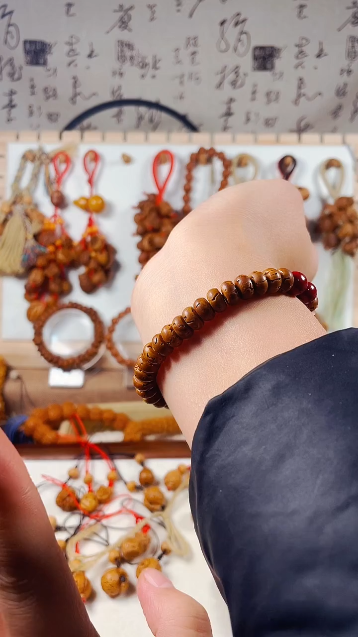 药片34颗手串高品质