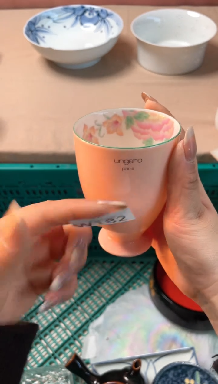 瓷片伊*瓷器瓷器W182