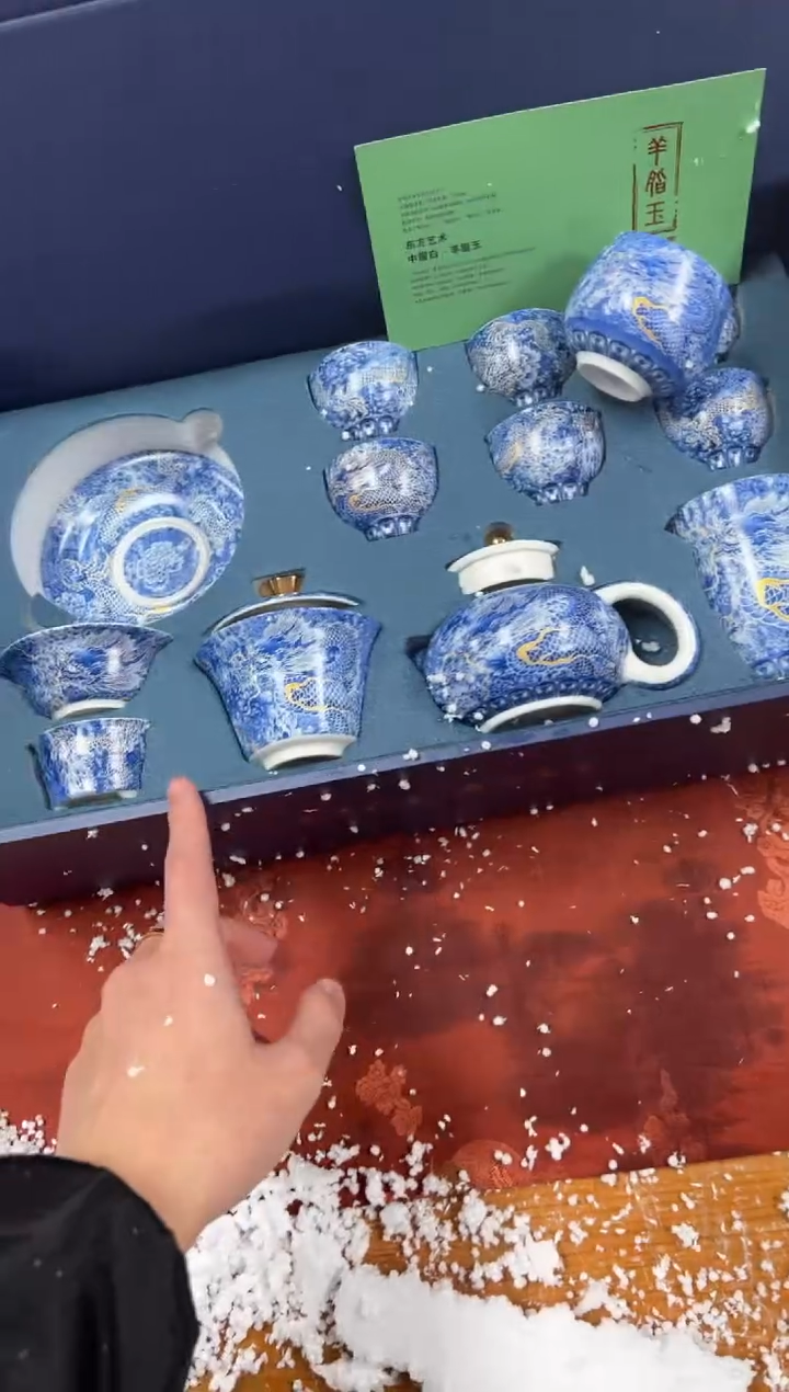 【闪购商品】其他精品茶具@@@@@@@@@@@