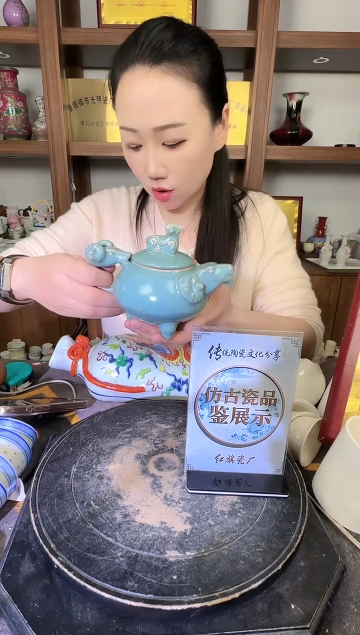 其他B560景德镇制陶瓷一件