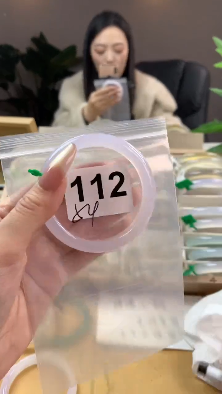 【闪购商品】玛瑙/玉髓手镯未镶嵌112