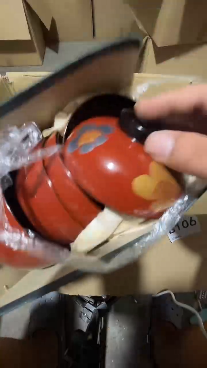 荟轩不懂瓷器338