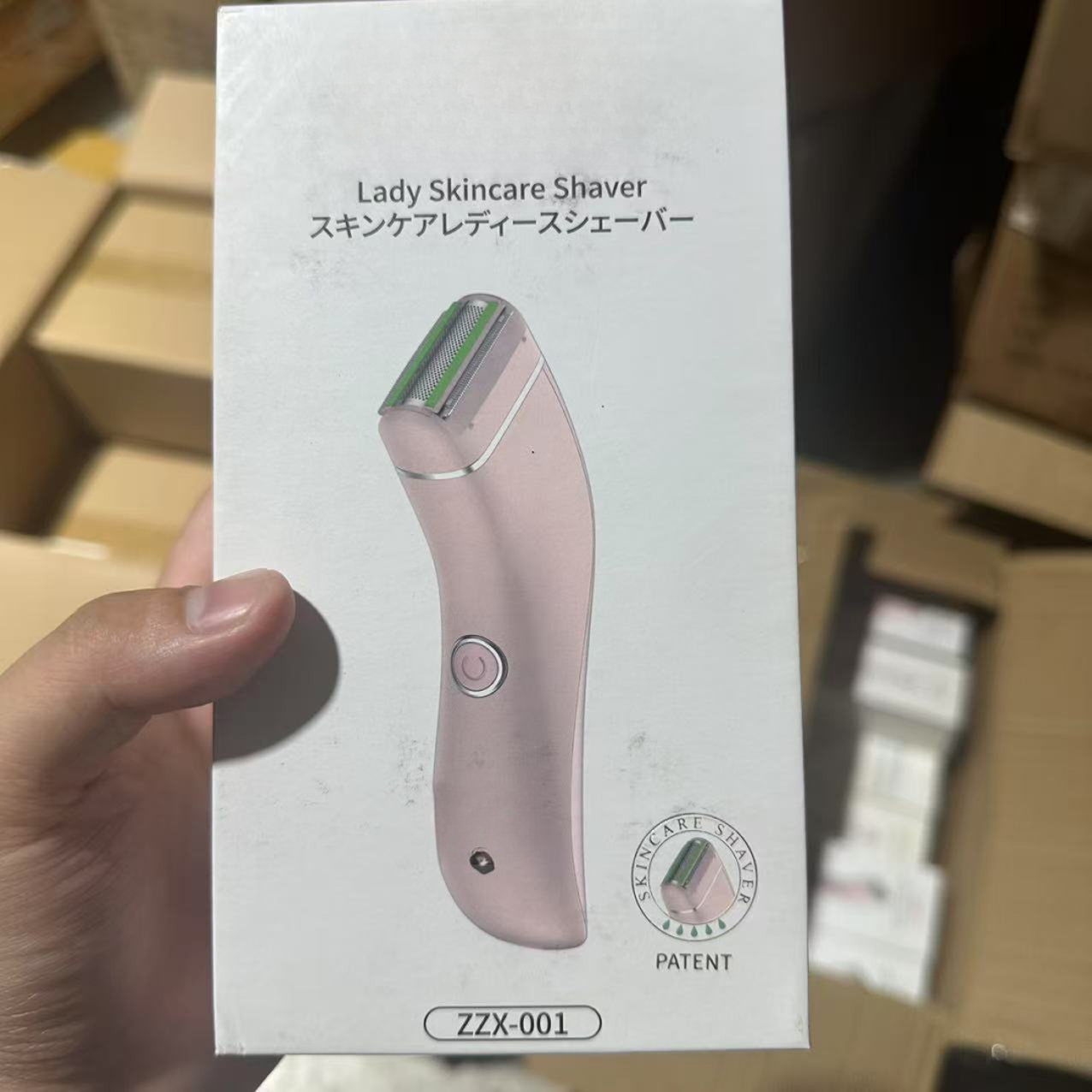 （颜色混发）ZZX-001#剃化器库存尾货（三楼）3324