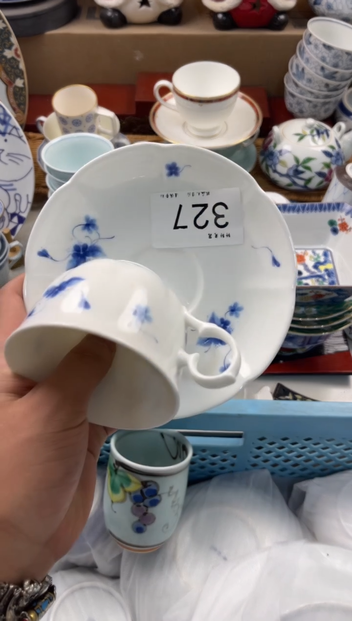 越****子店铺名称 轩轩瓷器 闪购类型 定向 越来越旺的丫