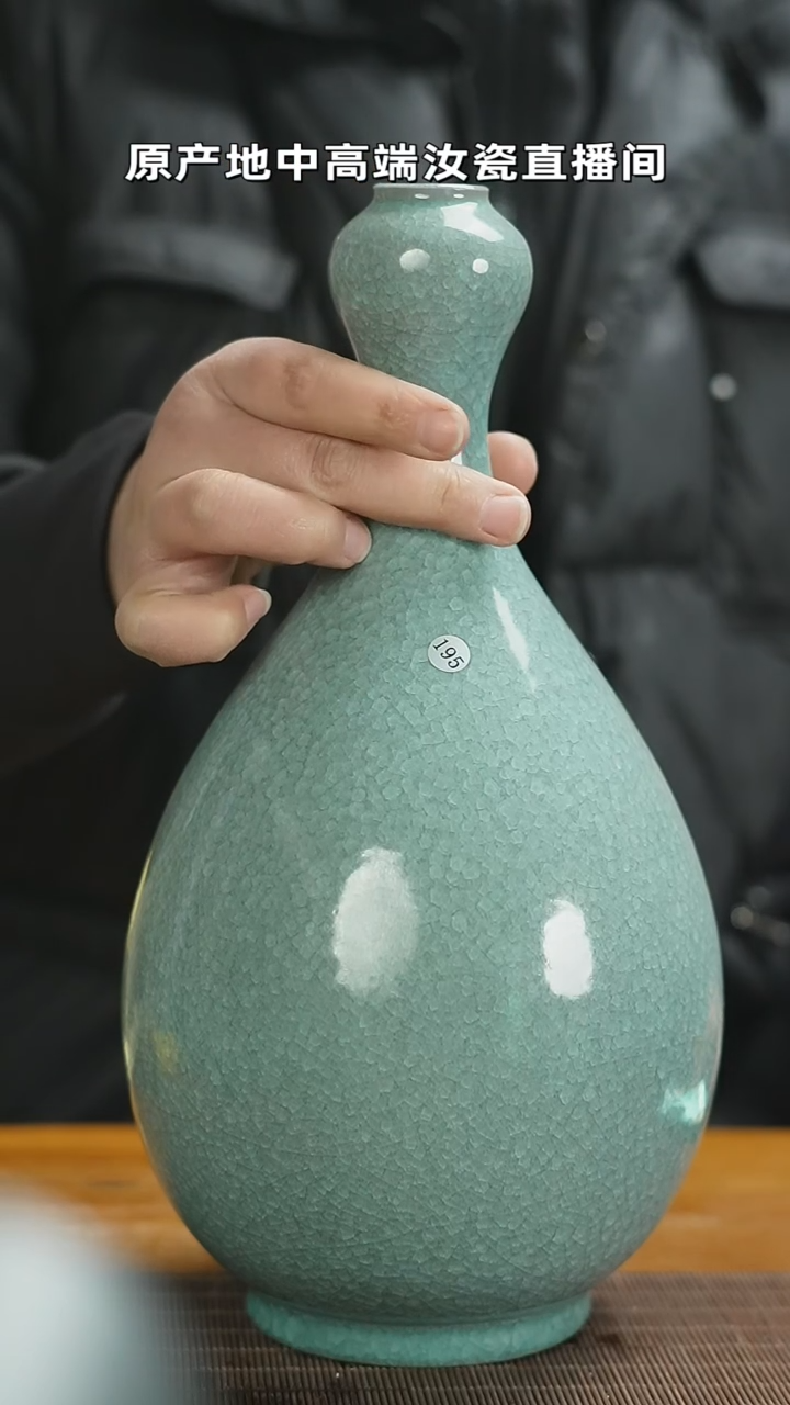 【闪购商品】杯195mmmmmmmmmmmmmm