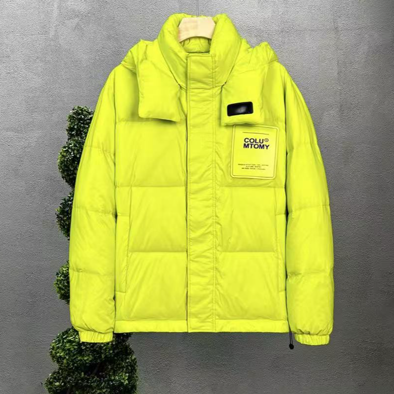 A102绿 【极星幻域】（国标90白）情侣加厚外套羽绒