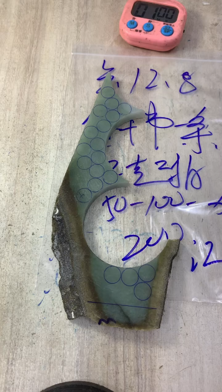 未镶嵌定制翡翠江*毛料不包雕刻