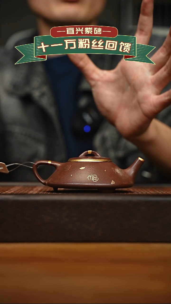 茶壶紫砂宜兴原矿 手工 紫砂壶容量180cc