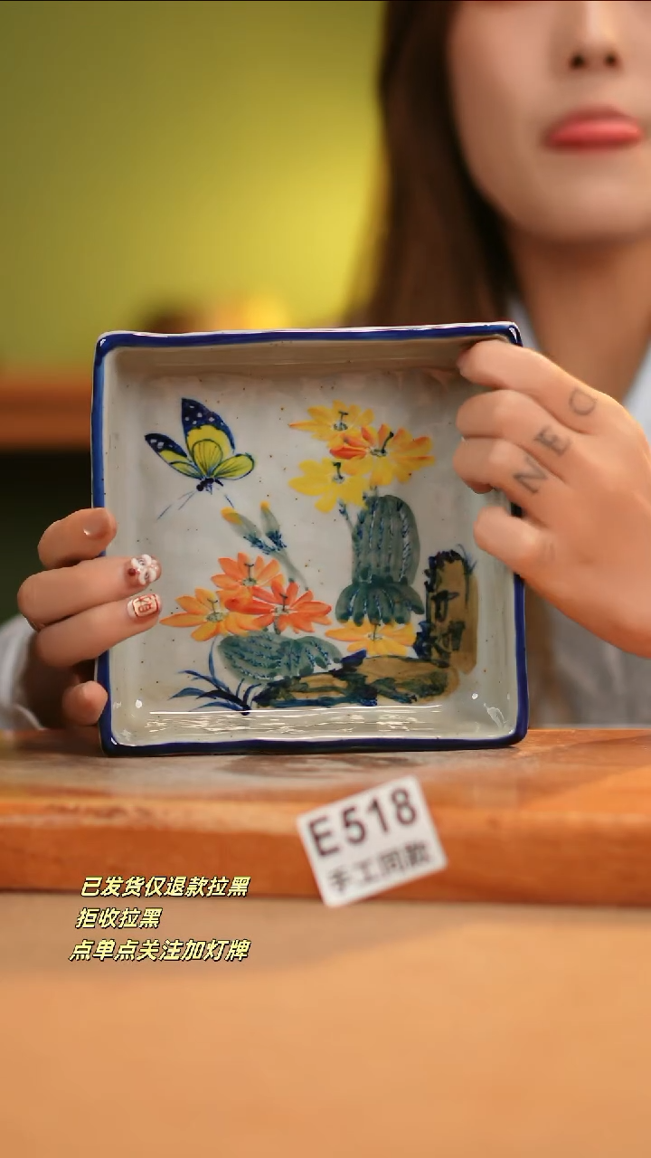 【闪购商品】其他E518窑林瓷业瓷器