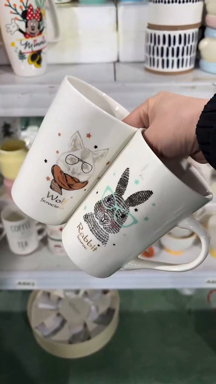 【闪购商品】家湖高温陶瓷杯 微瑕