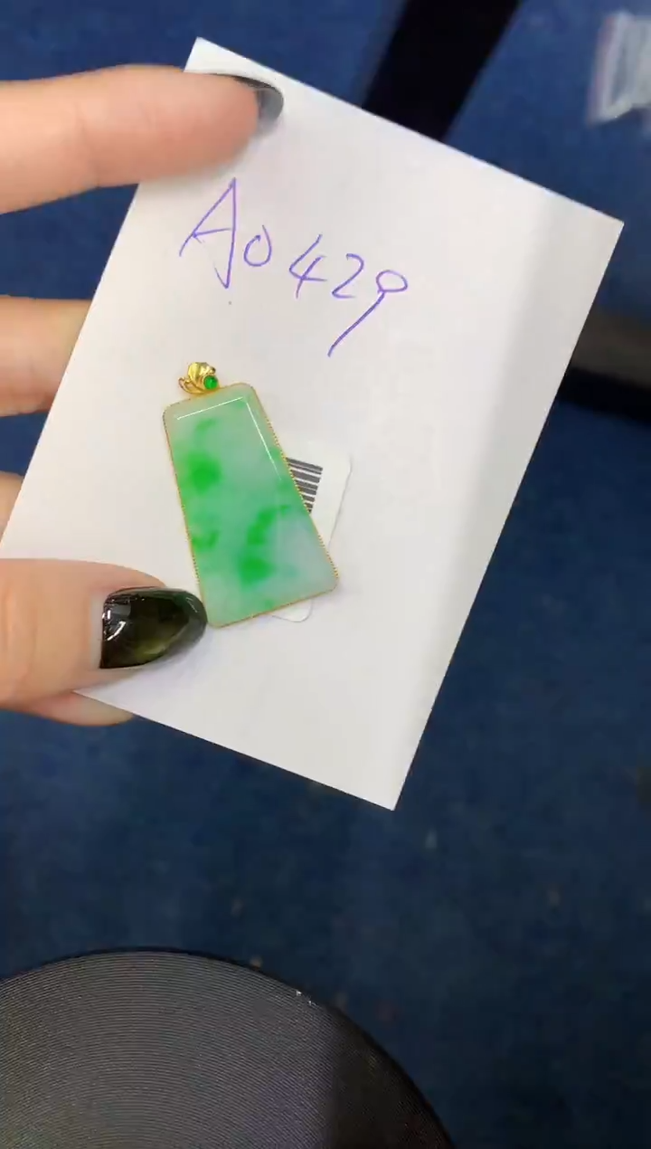 【闪购商品】翡翠颈饰18K金镶嵌0000000000
