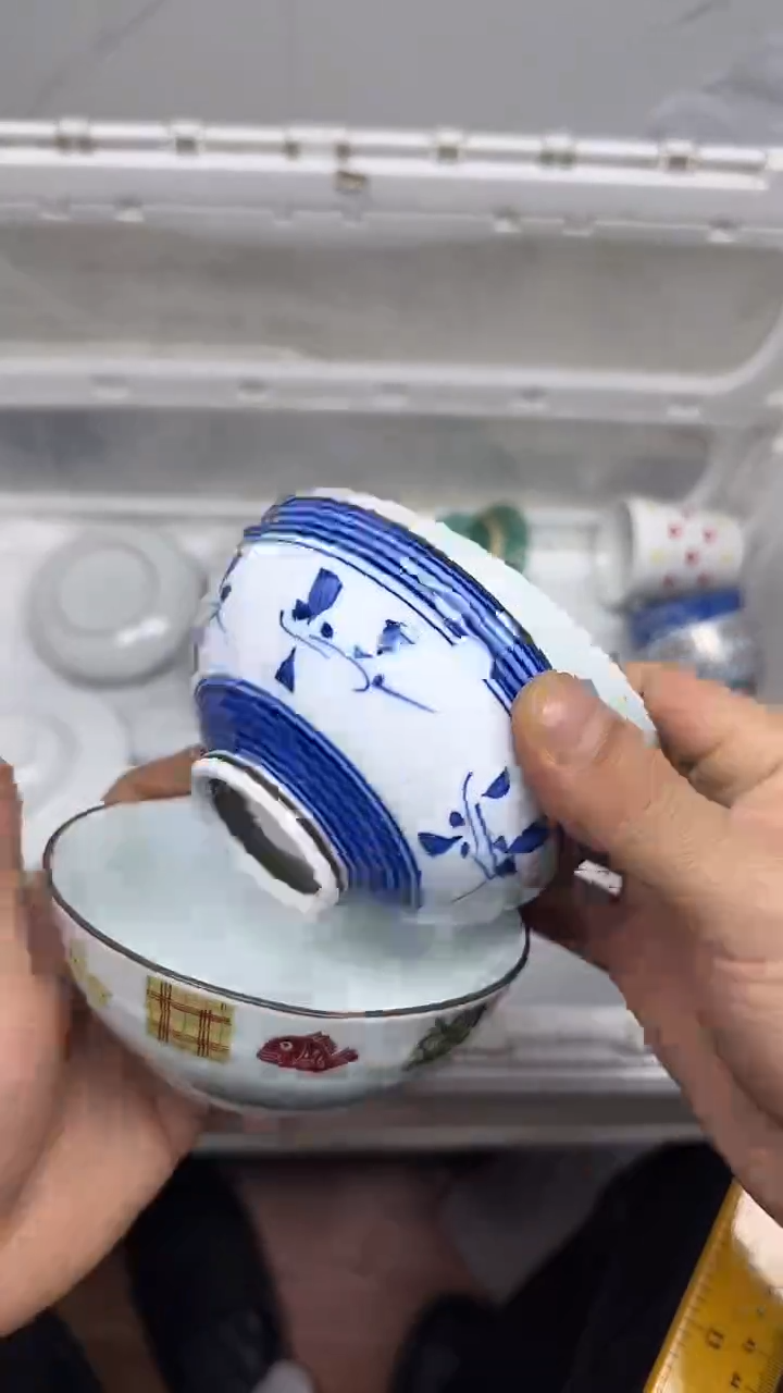 【闪购商品】177回流瓷器默认微瑕，18.8包邮