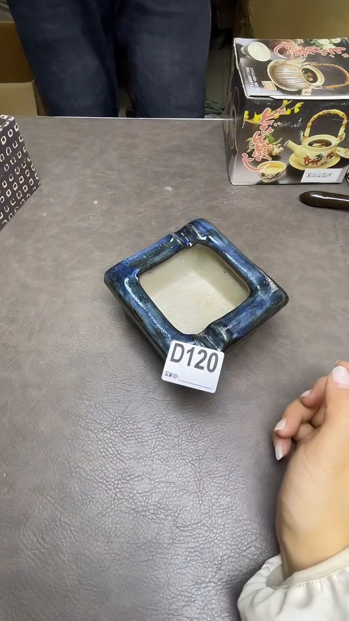 瓷片立*豪默认微瑕，谨慎参拍D120