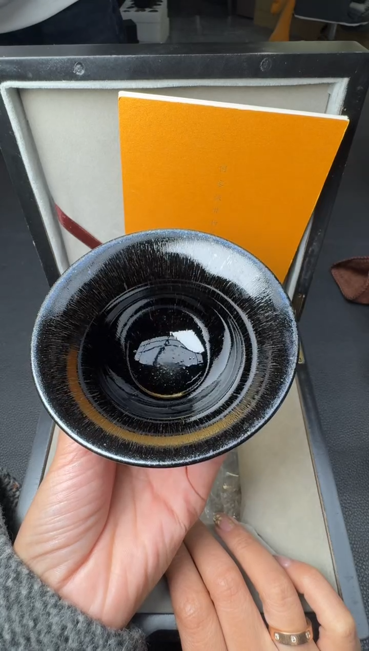 【闪购商品】茶盏金长兴柴烧盏250